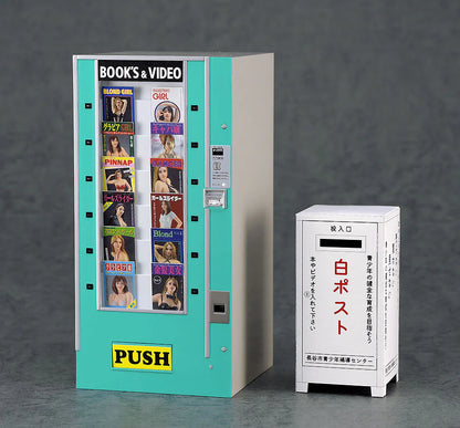 FA13 - Nostalgic Vending Machine (Magazine) Model Kit 1/12