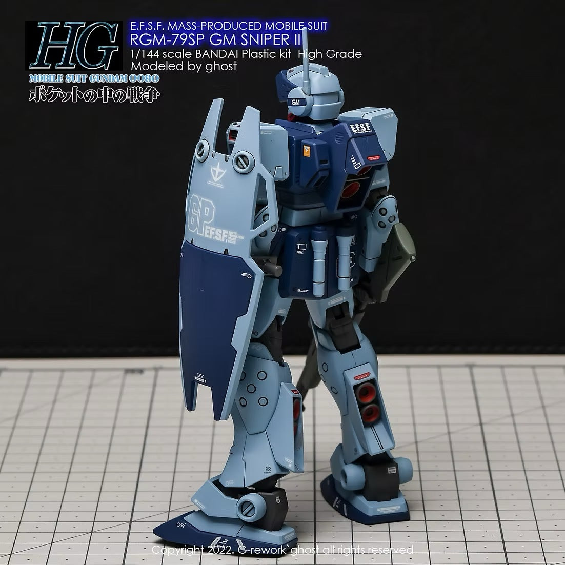 [HG] RGM-79SP GM SNIPER2 Water Decal