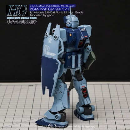 [HG] RGM-79SP GM SNIPER2 Water Decal