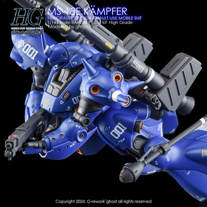 [HG] MS-18E KAMPFER Water Decal