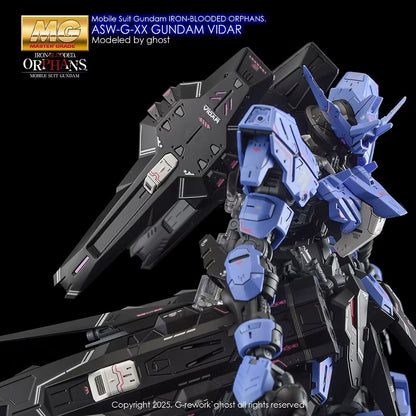 [MG] GUNDAM VIDAR Water Decal