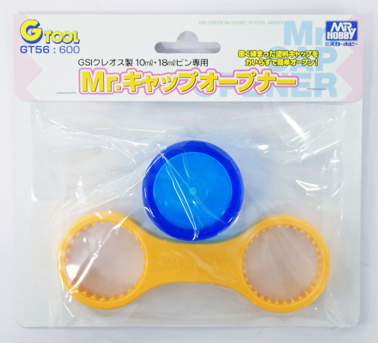 Mr. Cap Opener with Bottle Grip