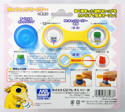 Mr. Cap Opener with Bottle Grip