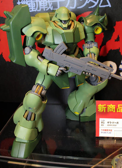 MG 1/100 Geara Doga
