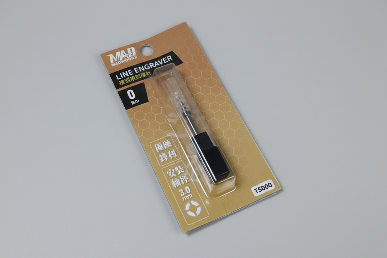Madworks TS000 Tungsten Steel Line Engraver Needle