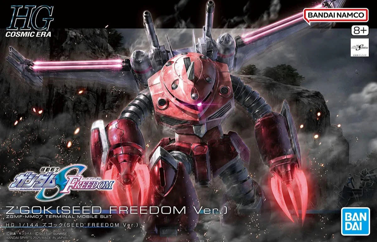 HG 1/144 Z’GOK(SEED FREEDOM Ver.)
