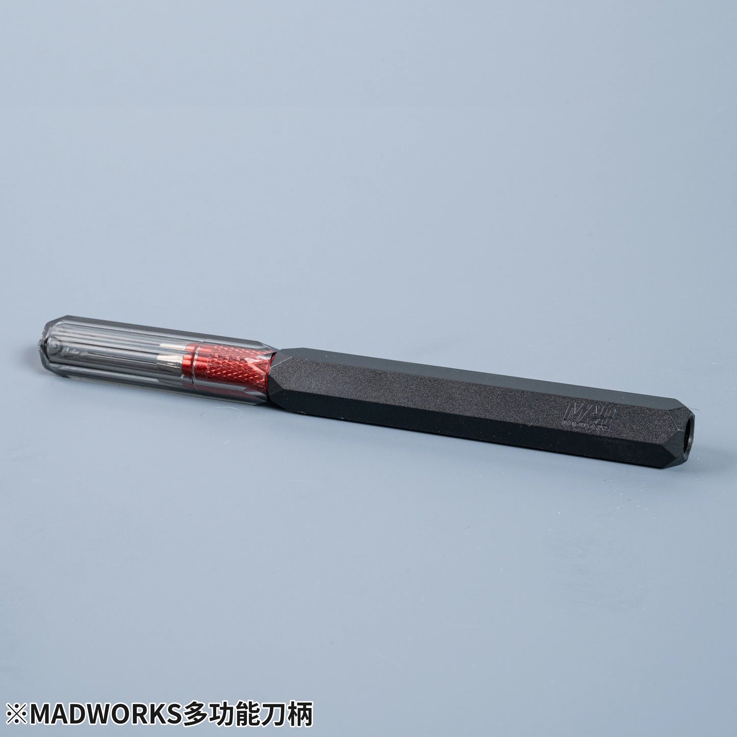 MH-16 Low Cost Multifunction Model's Handle (Red)