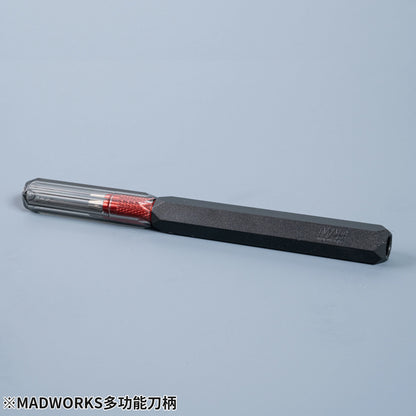 MH-16 Low Cost Multifunction Model's Handle (Red)