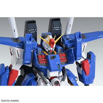 MG 1/100 FULL ARMOR ZZ GUNDAM Ver.Ka