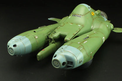 Ma.K 1/20 FALKE Model I Otsu (Antigravity Armored Raider Pkf.85)