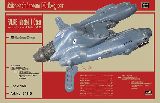 Ma.K 1/20 FALKE Model I Otsu (Antigravity Armored Raider Pkf.85)