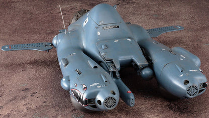 Ma.K 1/20 FALKE Model I Otsu (Antigravity Armored Raider Pkf.85)