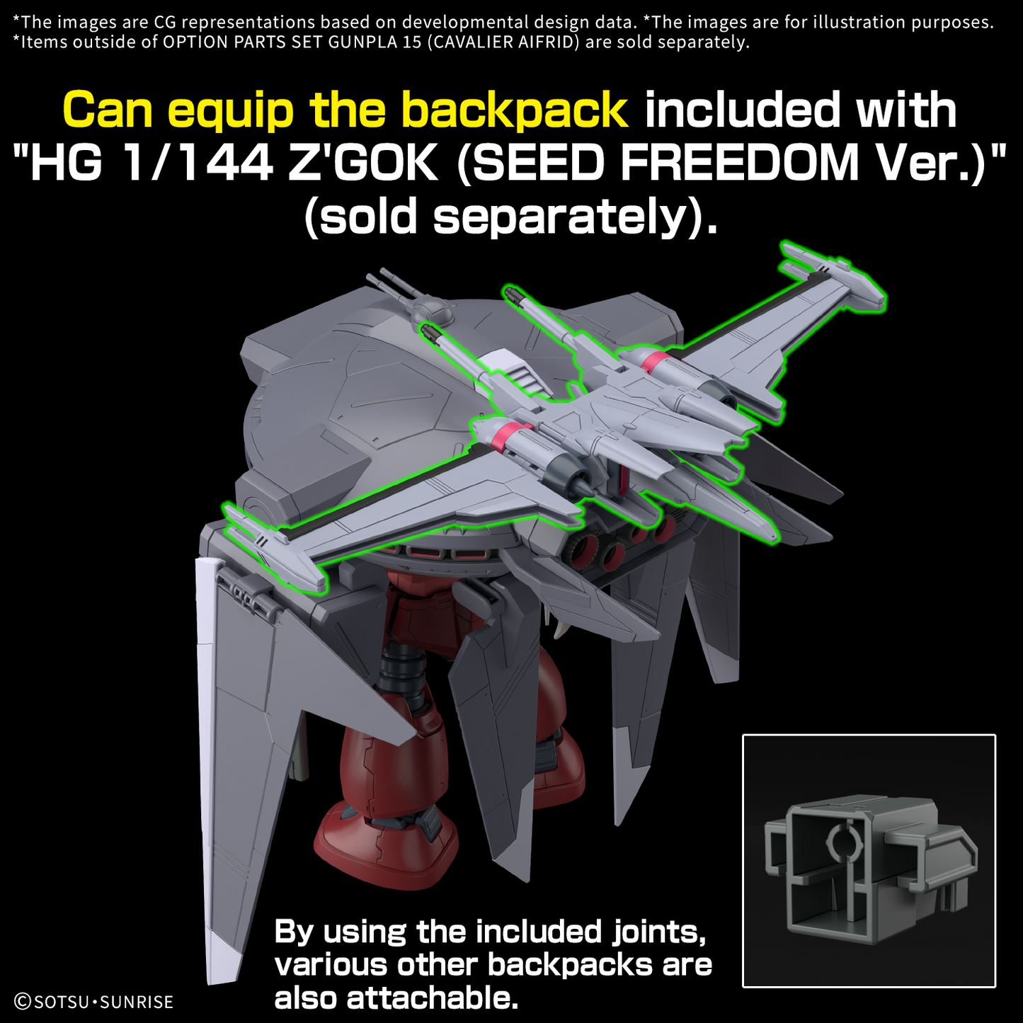 OPTION PARTS SET GUNPLA 15 (CAVALIER AIFRID)