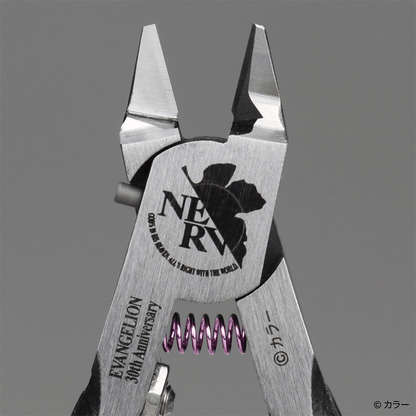 GH-SPN-120 Ultimate Nipper Evangelion Unit-01 Ver. (Limited Edition)