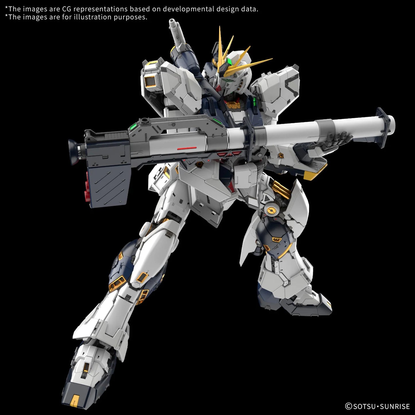 (PRE-ORDER) PG UNLEASHED 1/60 ν GUNDAM