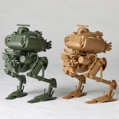 ARTPLA KUSTER 1/35 SCALE Panzer Aufklarungs T.W.47/N2 SET of 2