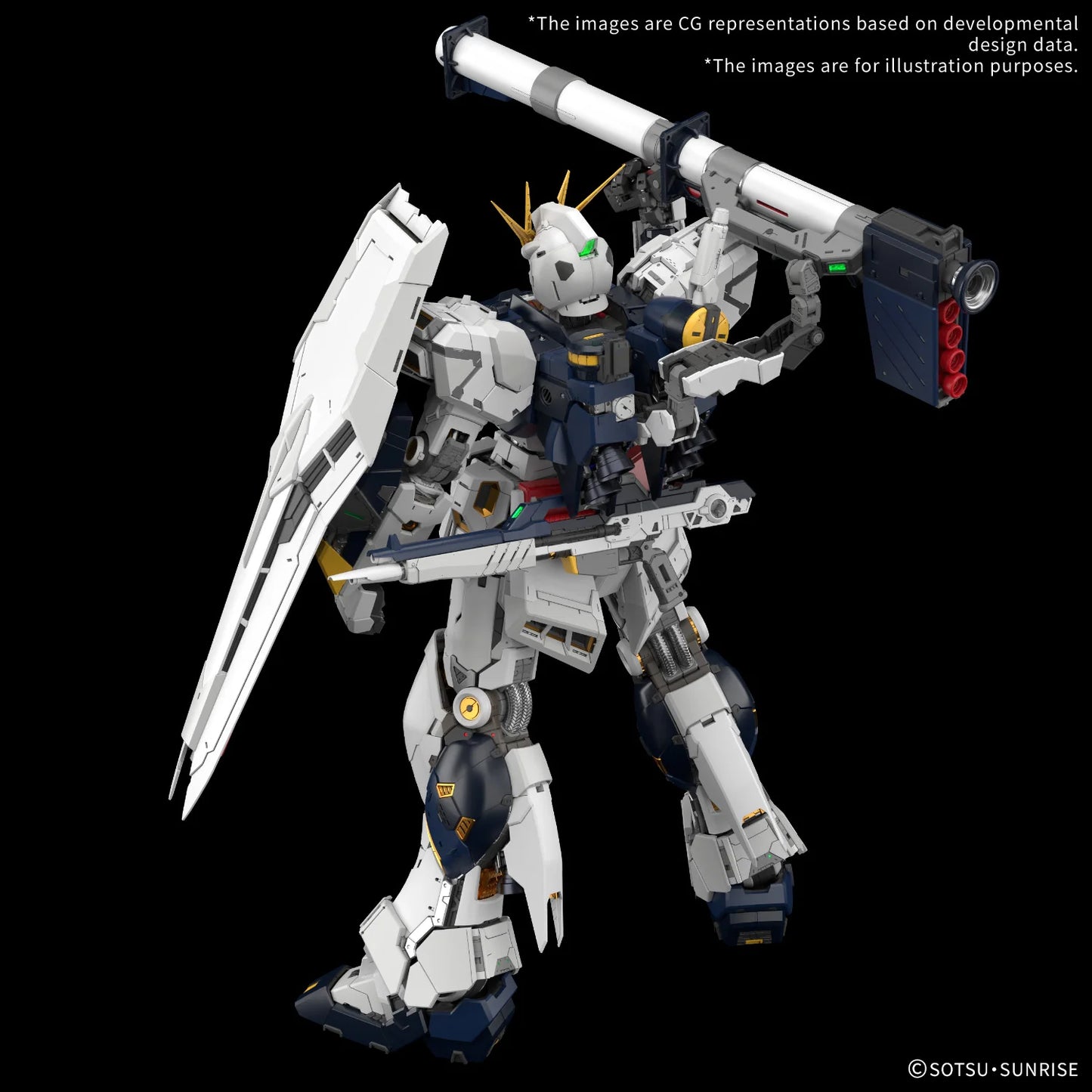(PRE-ORDER) PG UNLEASHED 1/60 ν GUNDAM
