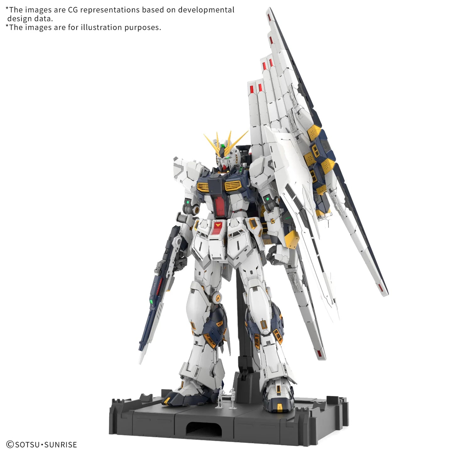 (PRE-ORDER) PG UNLEASHED 1/60 ν GUNDAM