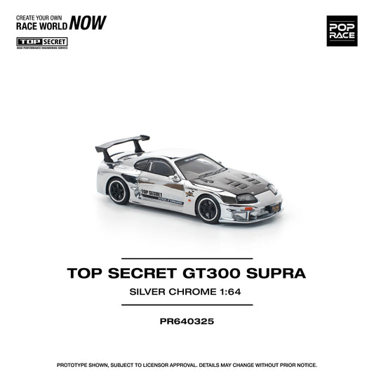 POPRACE 1/64 TOP SECRET GT300 Supra Silver Chrome PR640325