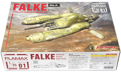 PLAMAX Falke Antigravity Armored Raider Pkf.85 1/35