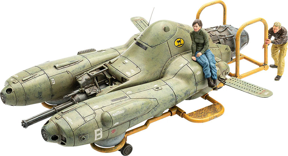 PLAMAX Falke Antigravity Armored Raider Pkf.85 1/35