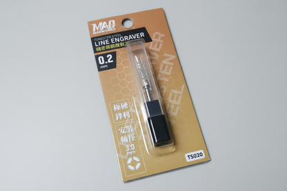 Madworks TS020 Tungsten Steel Line Engraver 0.20mm