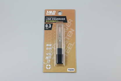 Madworks TS030 Tungsten Steel Line Engraver 0.30mm