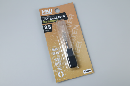 Madworks TS080 Tungsten Steel Line Engraver 0.80mm