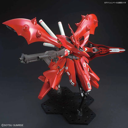 (PRE-ORDER) HGUC 1/144 NIGHTINGALE