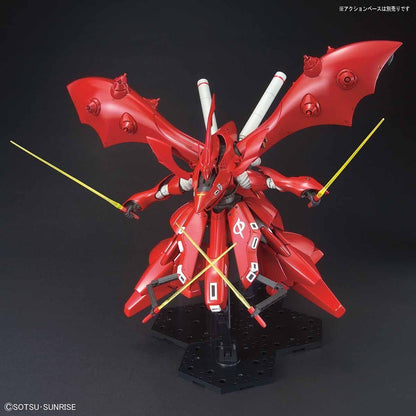 (PRE-ORDER) HGUC 1/144 NIGHTINGALE