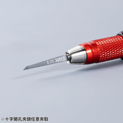 MH-16 Low Cost Multifunction Model's Handle (Red)