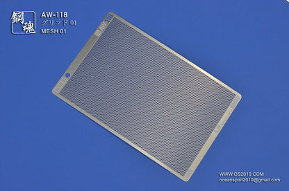 Madworks AW-118 Detail-up Mesh 01: Round
