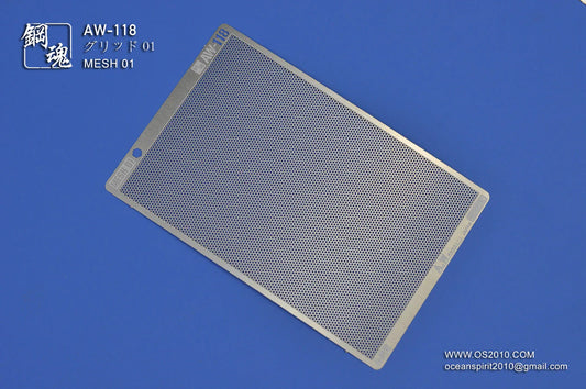 Madworks AW-118 Detail-up Mesh 01: Round