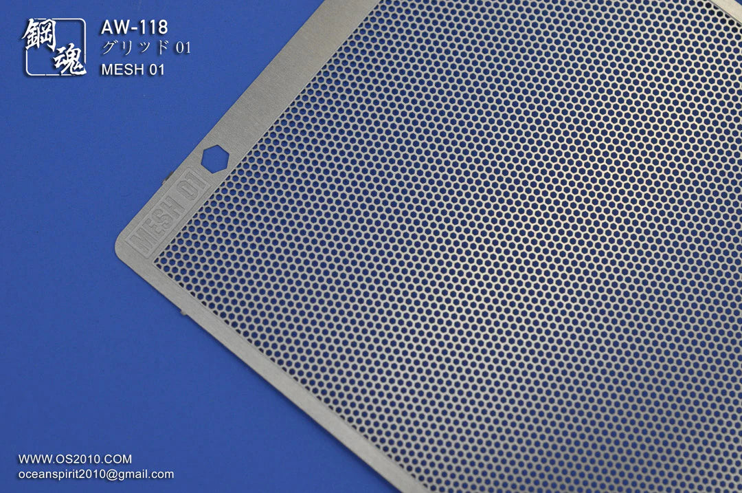 Madworks AW-118 Detail-up Mesh 01: Round