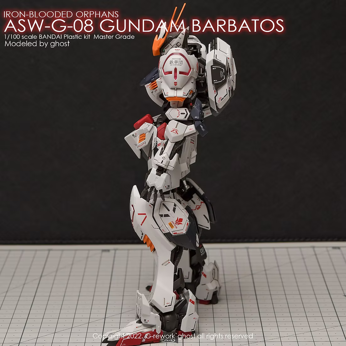 [MG] BARBATOS Water Decal
