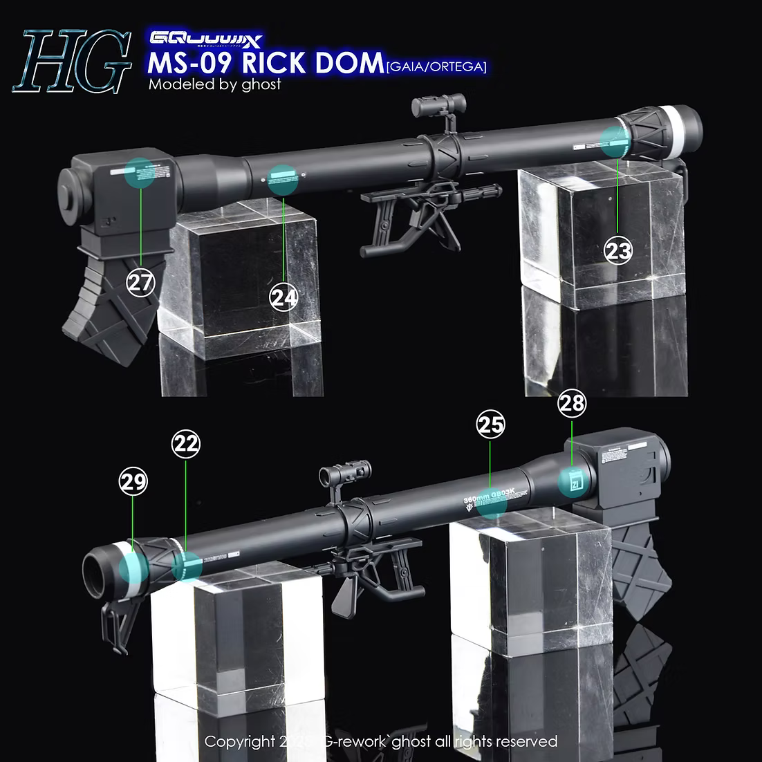 [HG] [GQ] RICK DOM Water Decal