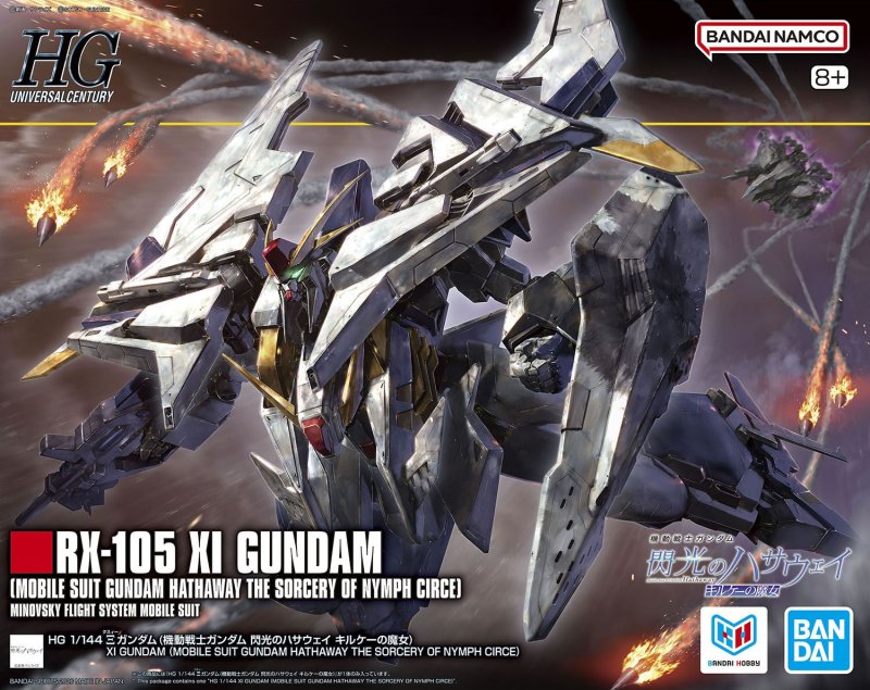 High Grade Mobile Suit Gundam Hathaway: The Sorcery of Nymph Circe 1/144 - Xi Gundam