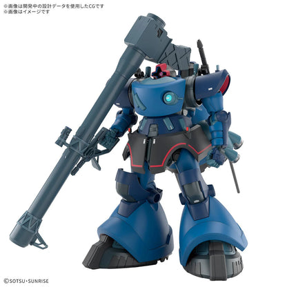 HG 1/144 Chalia's Rick Dom (GQ)