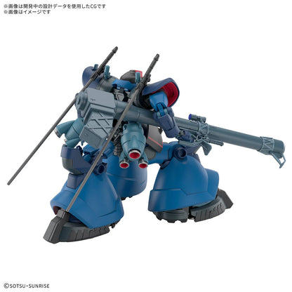 HG 1/144 Chalia's Rick Dom (GQ)