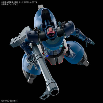 HG 1/144 Challia's Rick Dom (GQ)