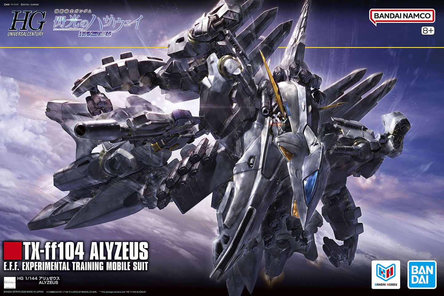 HG 1/144 Alyzeus Mass Production Type v Gundam Hathaway Model Kit
