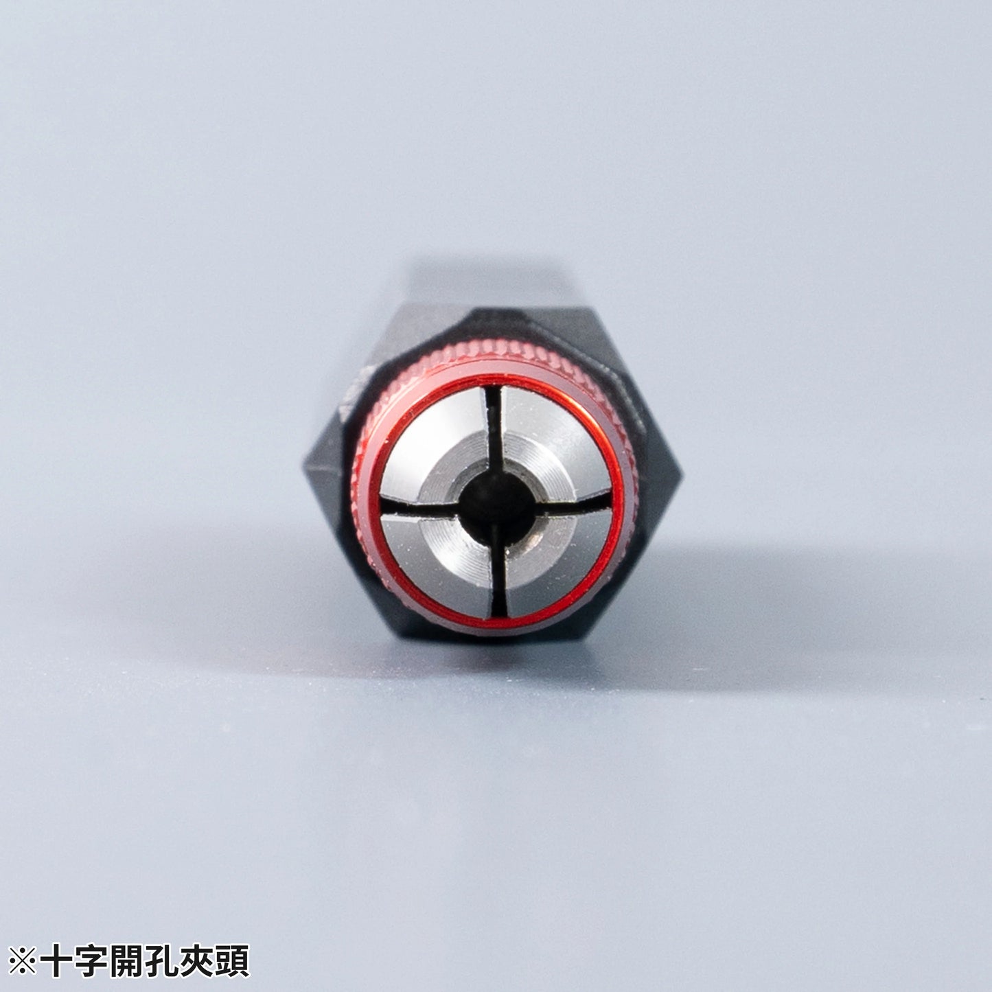 MH-16 Low Cost Multifunction Model's Handle (Red)