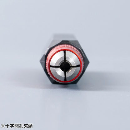 MH-16 Low Cost Multifunction Model's Handle (Red)