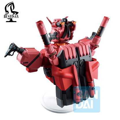 (PRE-ORDER) Red Gundam Bustisan