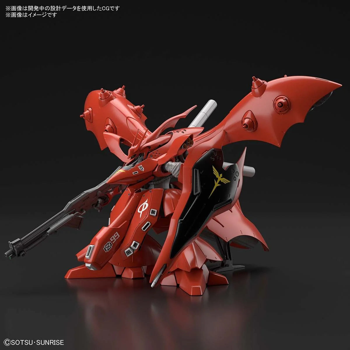 (PRE-ORDER) HGUC 1/144 NIGHTINGALE