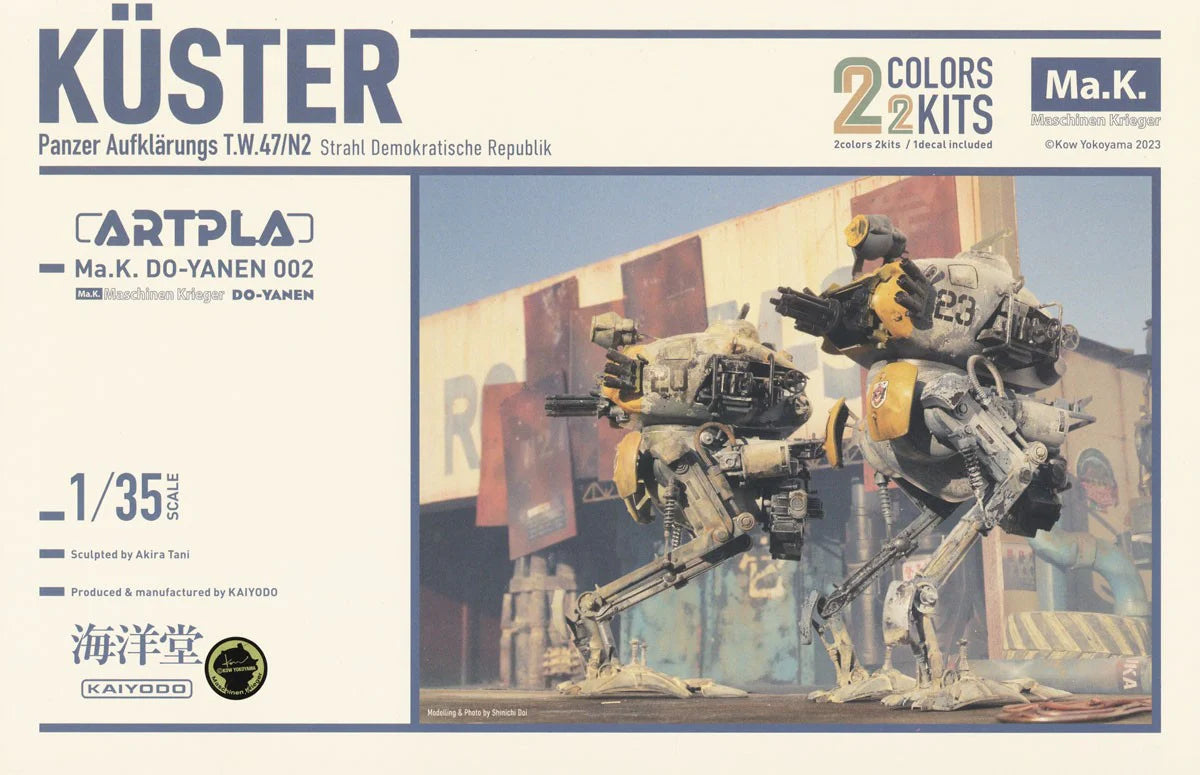 ARTPLA KUSTER 1/35 SCALE Panzer Aufklarungs T.W.47/N2 SET of 2