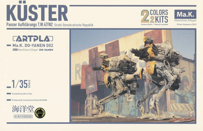 ARTPLA KUSTER 1/35 SCALE Panzer Aufklarungs T.W.47/N2 SET of 2