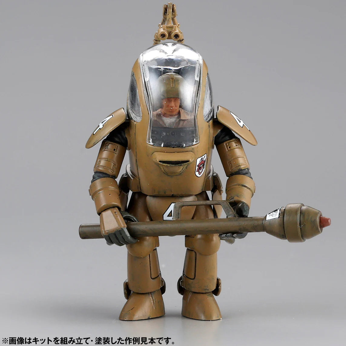 ARTPLA Ma.K. D0-YANEN 004 Bremen P.K.A. 1/35 (3 Colors / 3 Kits)