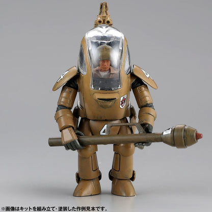 ARTPLA Ma.K. D0-YANEN 004 Bremen P.K.A. 1/35 (3 Colors / 3 Kits)