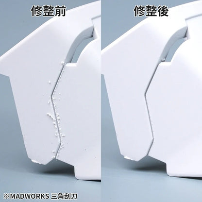 MADWORKS TRI0 Triangular Scraper